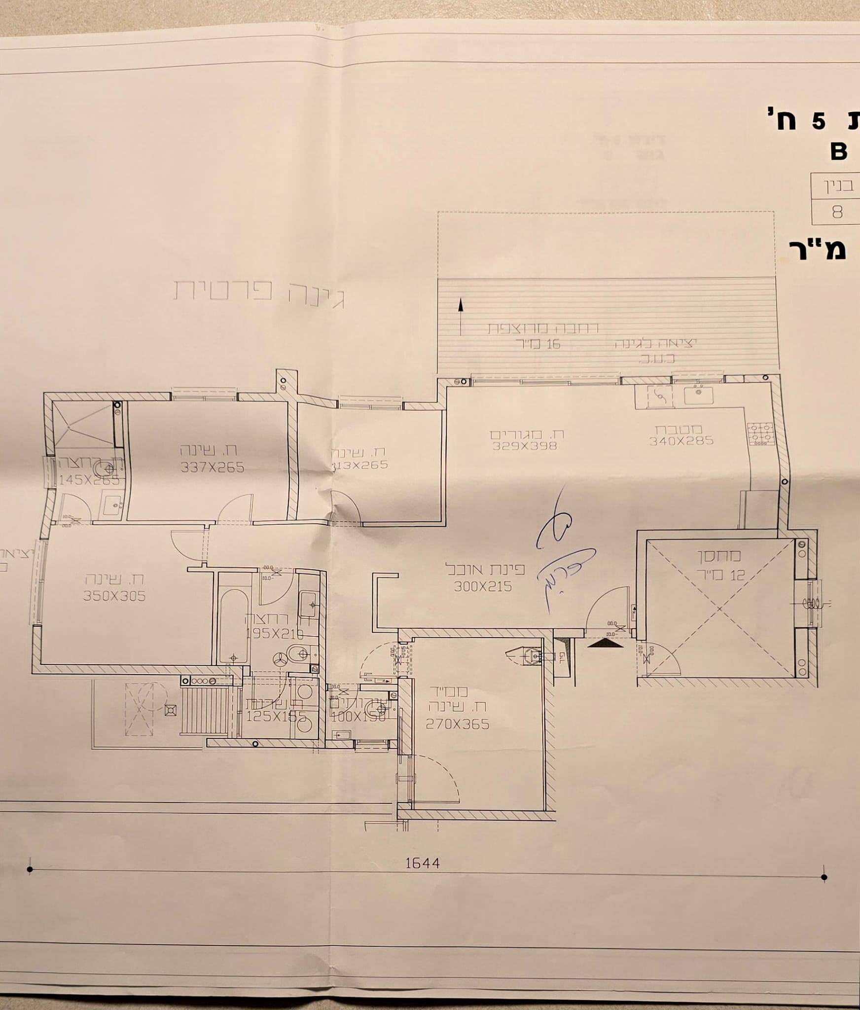 image (10)