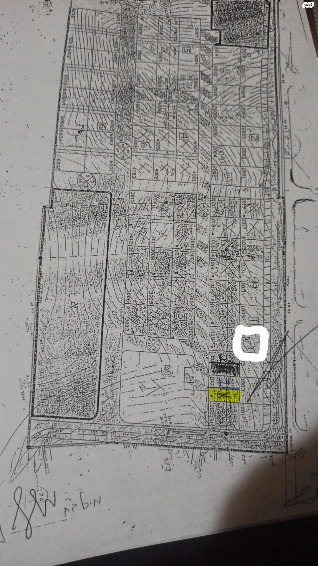y2_1pa_010704_20260114220449